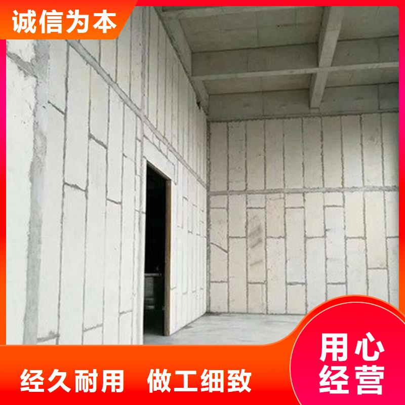 生产隔墙板_品牌厂家