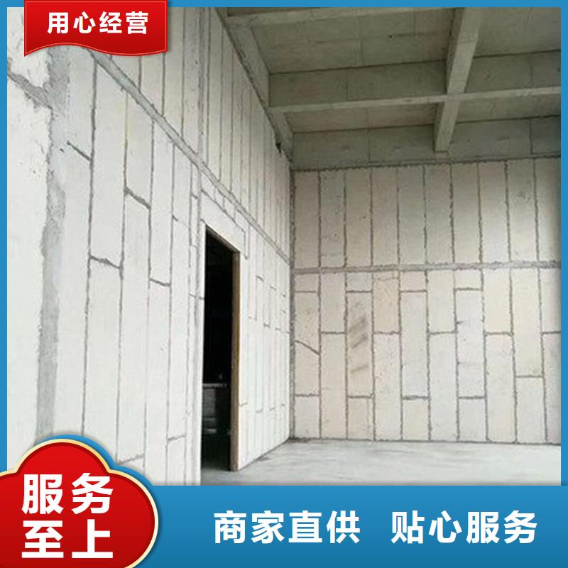 选购金筑拉丝铝板找金筑建材有限公司