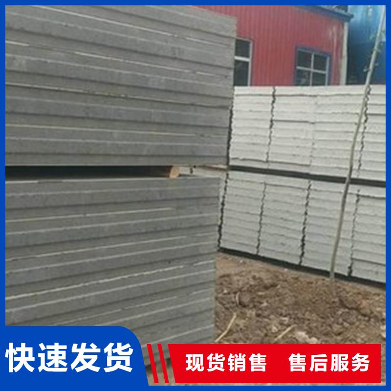 金筑拉丝铝板质量认证