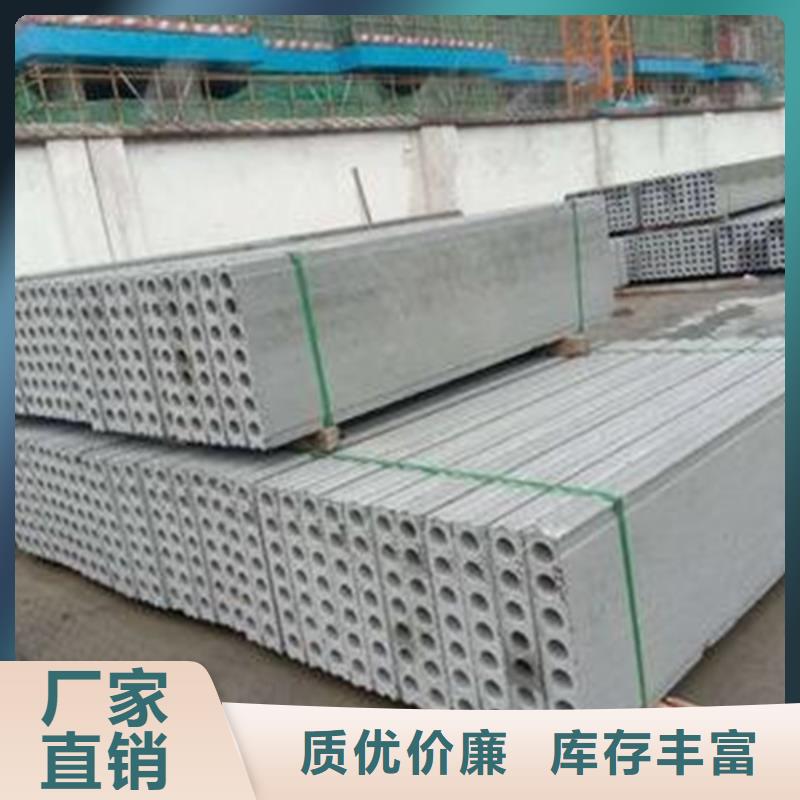 隔墙板质量优良
