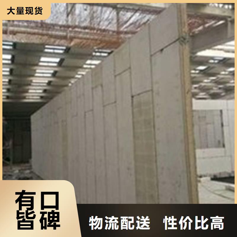 销售金筑铝塑板厂家