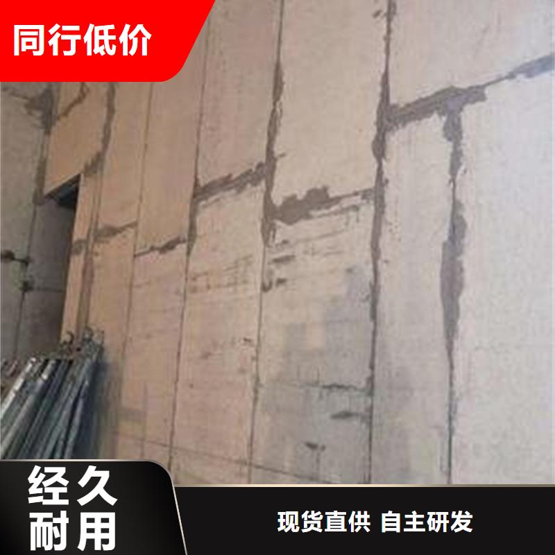 隔墙板质量优良