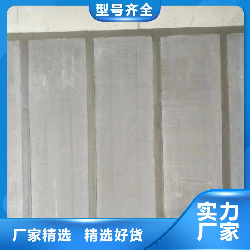 隔墙板发货快自产自销
