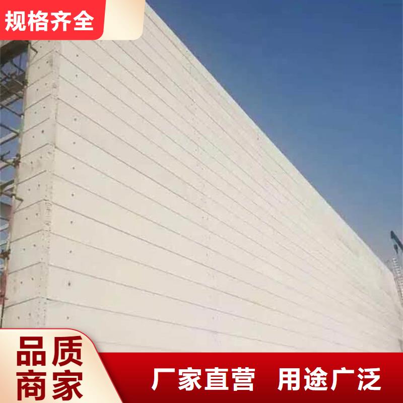 销售金筑铝塑板厂家