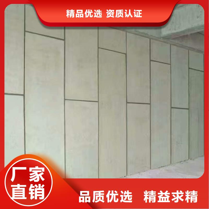 选购金筑拉丝铝板找金筑建材有限公司