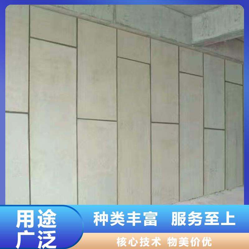 轻质隔墙板施工原厂制造