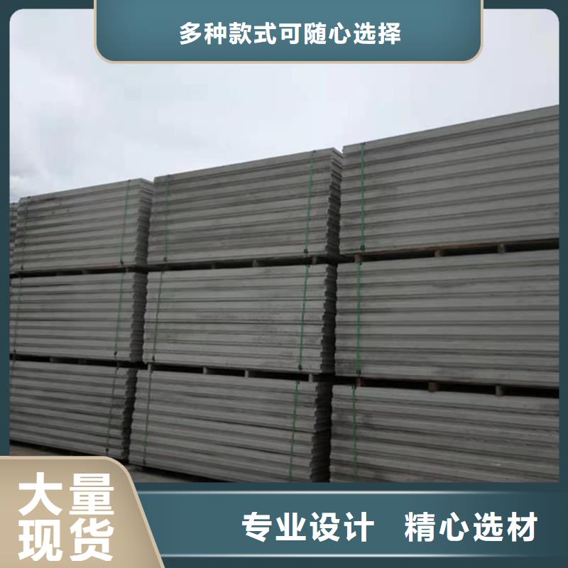 2025质优价廉#金筑铝塑板制造商#来图定制