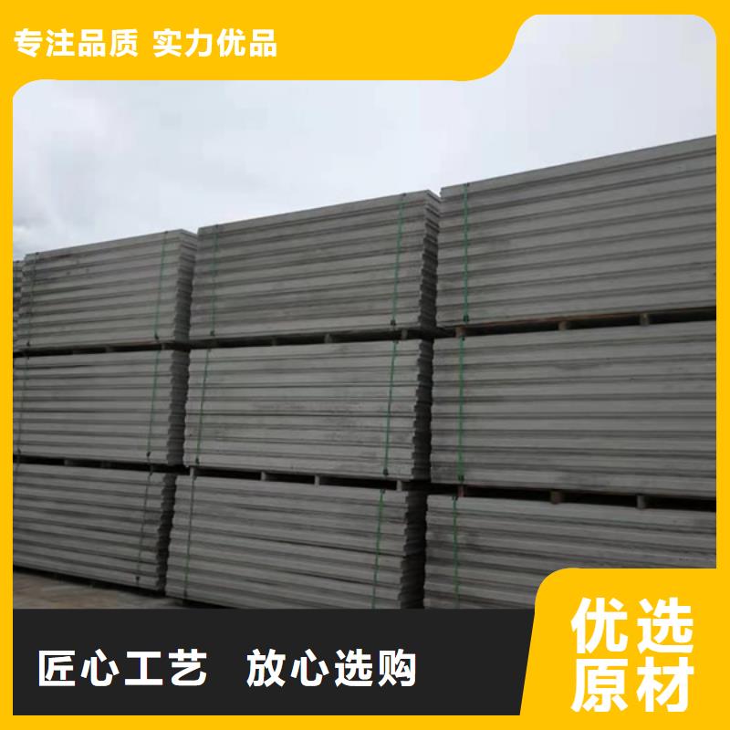 金筑彩涂铝板公司介绍