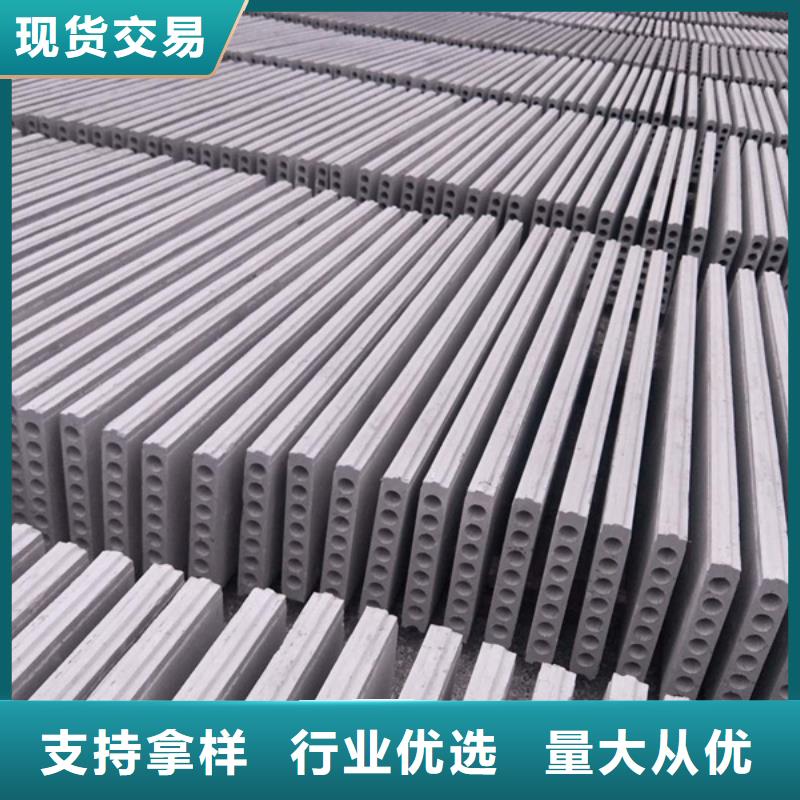 金筑彩涂铝板公司介绍