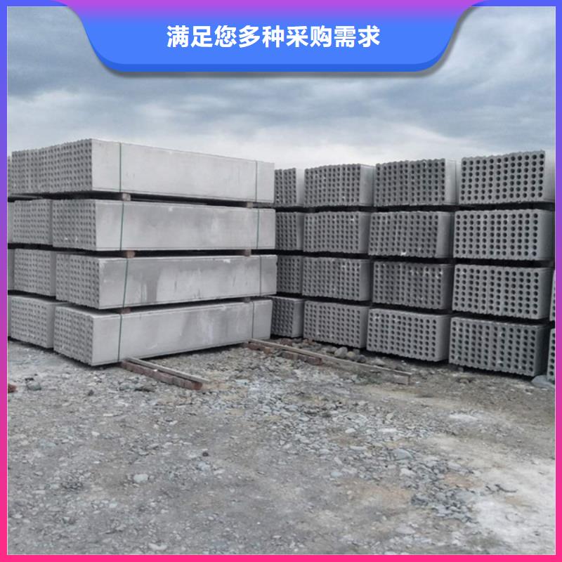 金筑彩涂铝板公司介绍