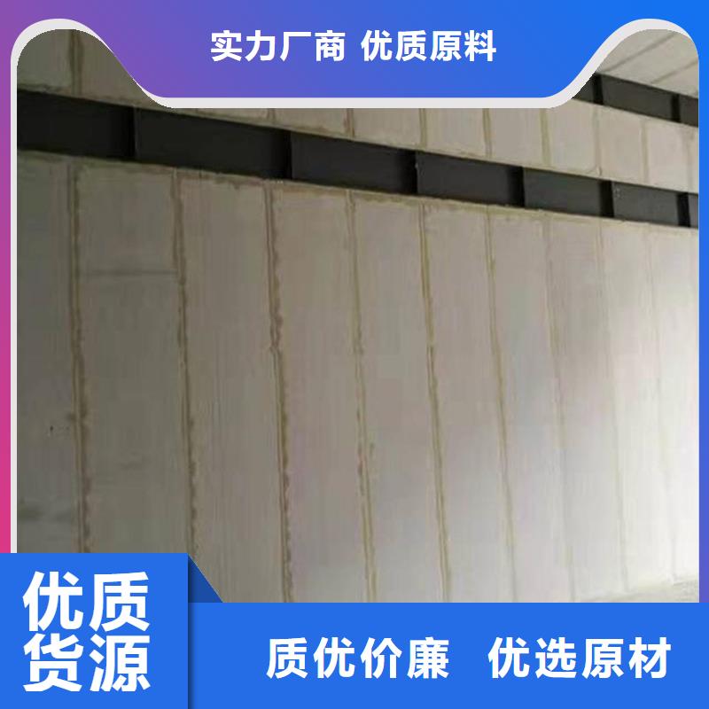 金筑隔墙板质量可靠