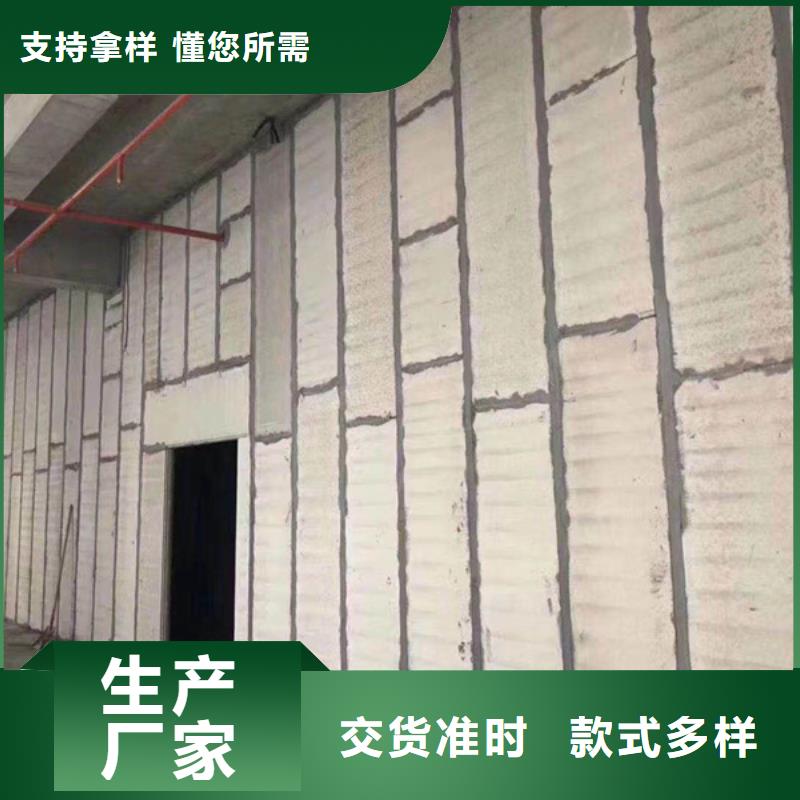 轻质隔墙板公司有现货