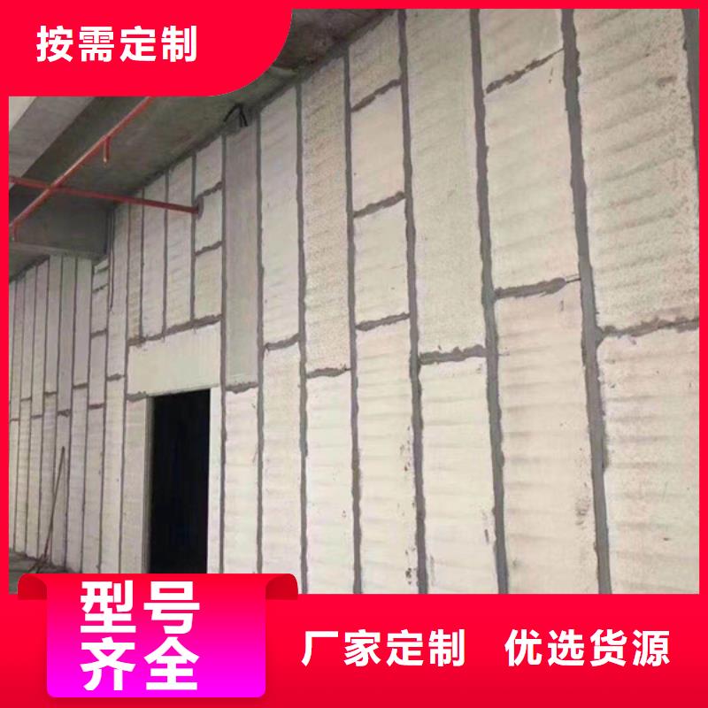 隔墙板厂家现货销售