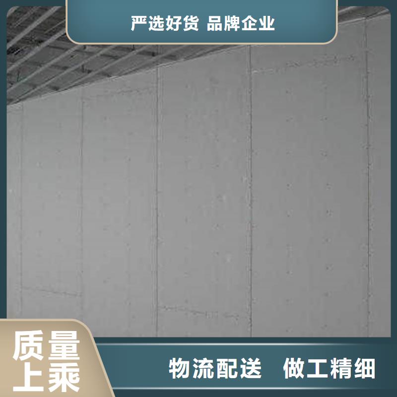 金筑隔墙板包邮现货直销