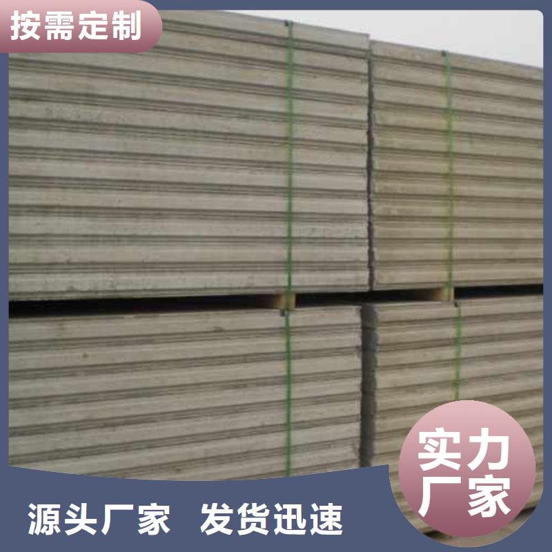 金筑彩涂铝板公司介绍