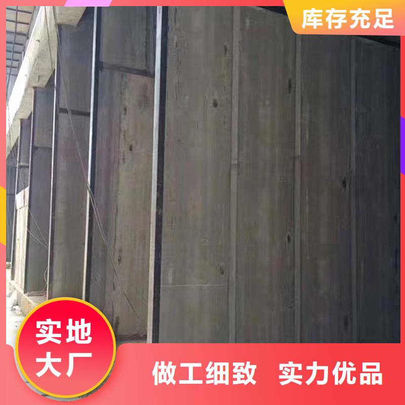 轻质隔墙板制作公司