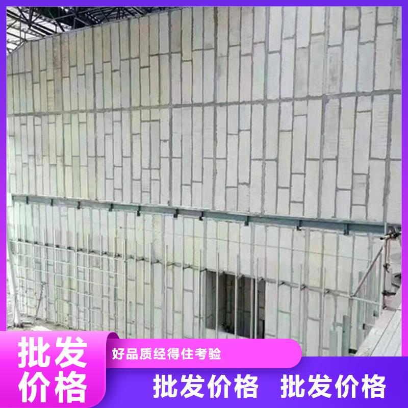 金筑铝塑板、金筑铝塑板厂家直销-价格合理
