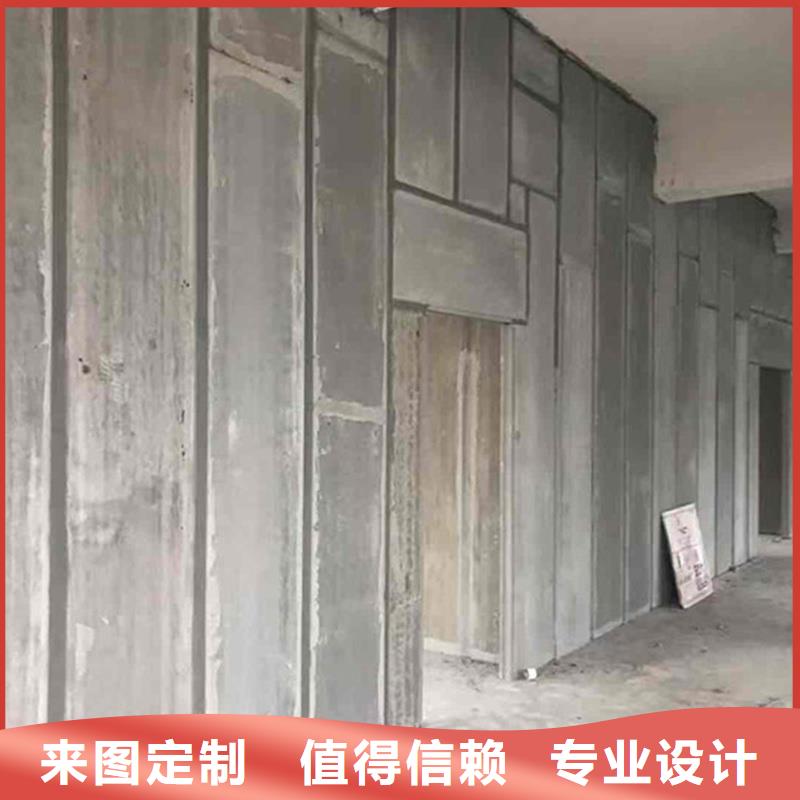 金筑隔墙板、金筑隔墙板厂家直销—薄利多销