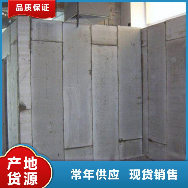 2025质优价廉#金筑铝塑板制造商#来图定制