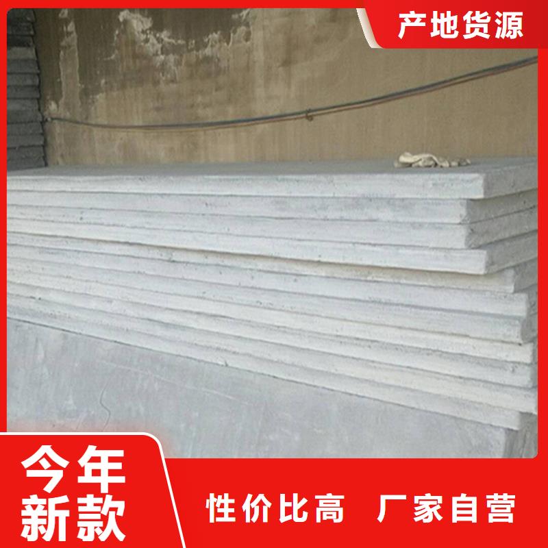 选购金筑拉丝铝板找金筑建材有限公司