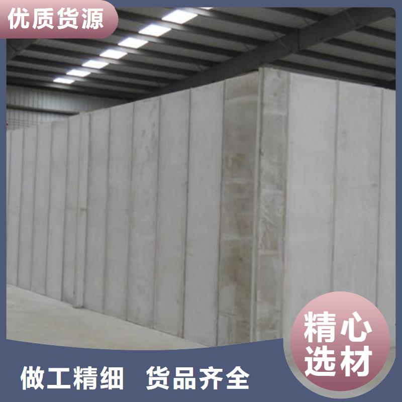 隔墙板厂家现货销售