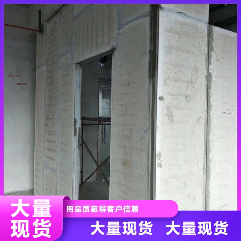 金筑拉丝铝板厂家定制