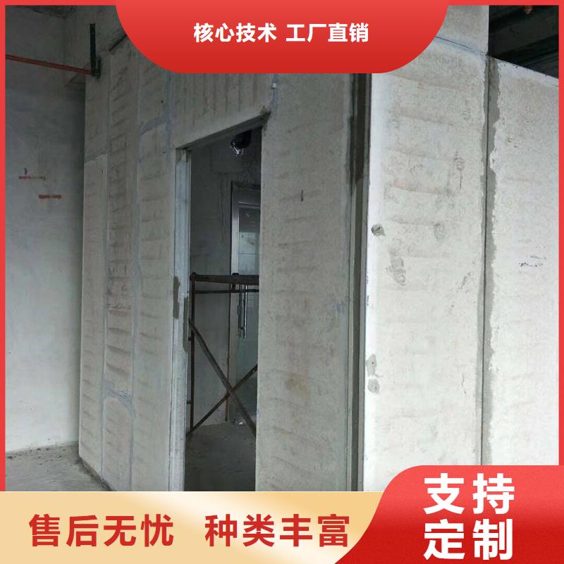 复合轻质水泥发泡隔墙板现货直供闪电发货