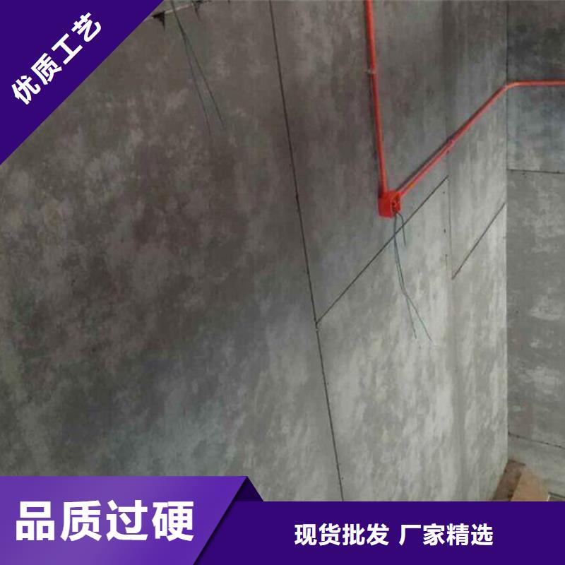 复合轻质水泥发泡隔墙板品牌厂家卓越品质保障