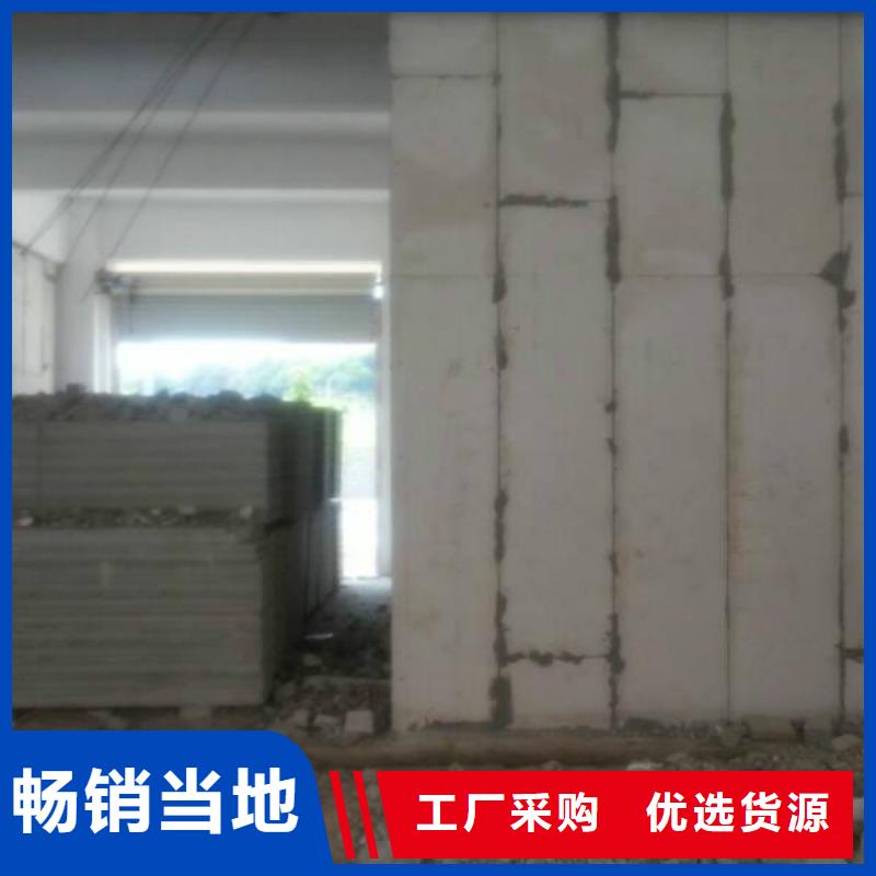 金筑拉丝铝板厂家-报价
