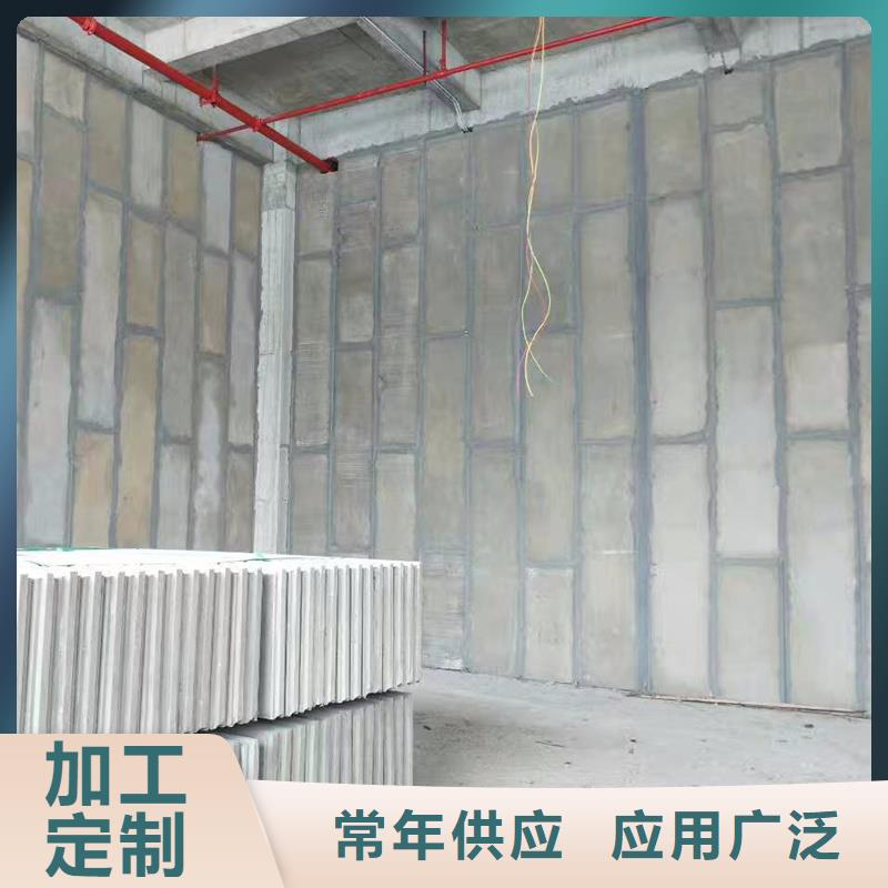 复合轻质水泥发泡隔墙板标准工艺