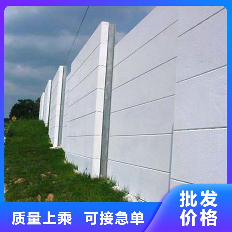 销售金筑铝塑板厂家