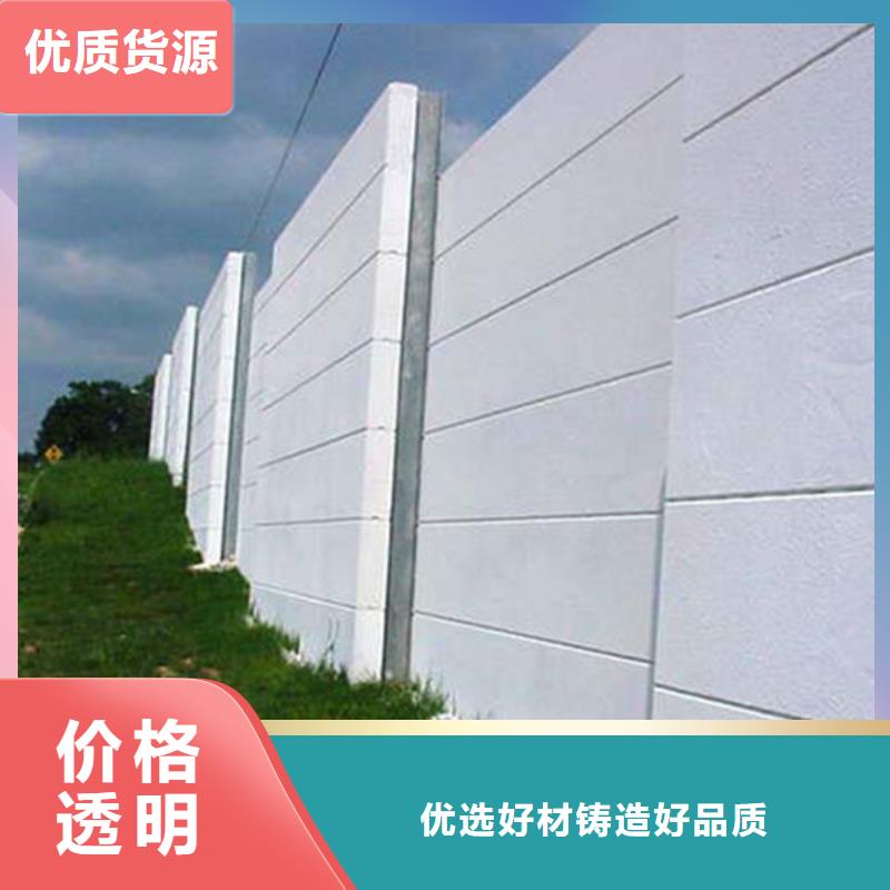 金筑隔墙板实体大厂-放心选购