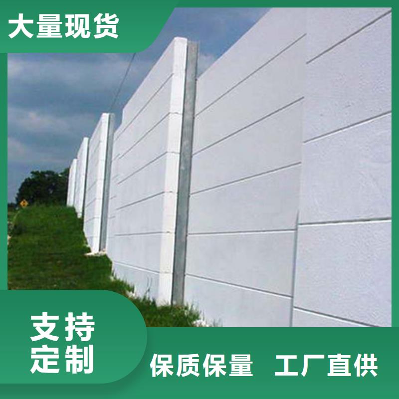 轻质隔墙板制作公司