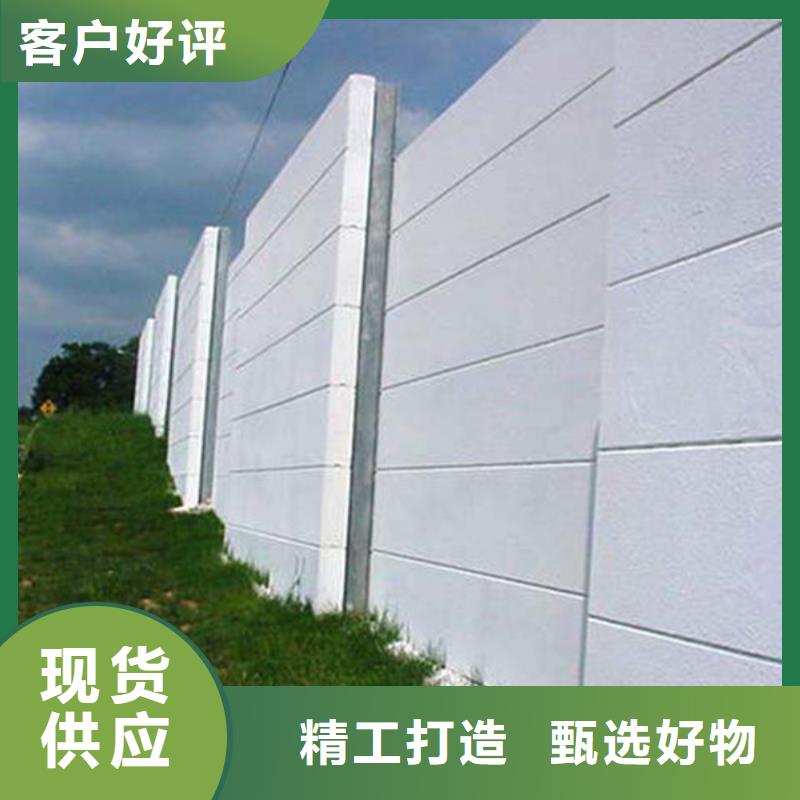 轻质隔墙板施工原厂制造