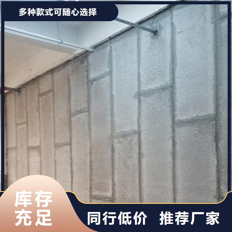 轻质隔墙板公司有现货