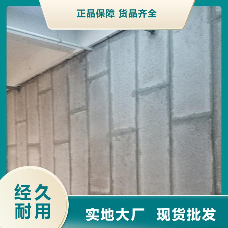 销售金筑铝塑板厂家