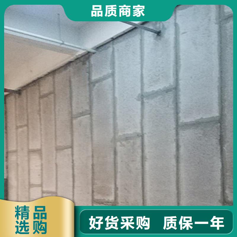 隔墙板质量优良