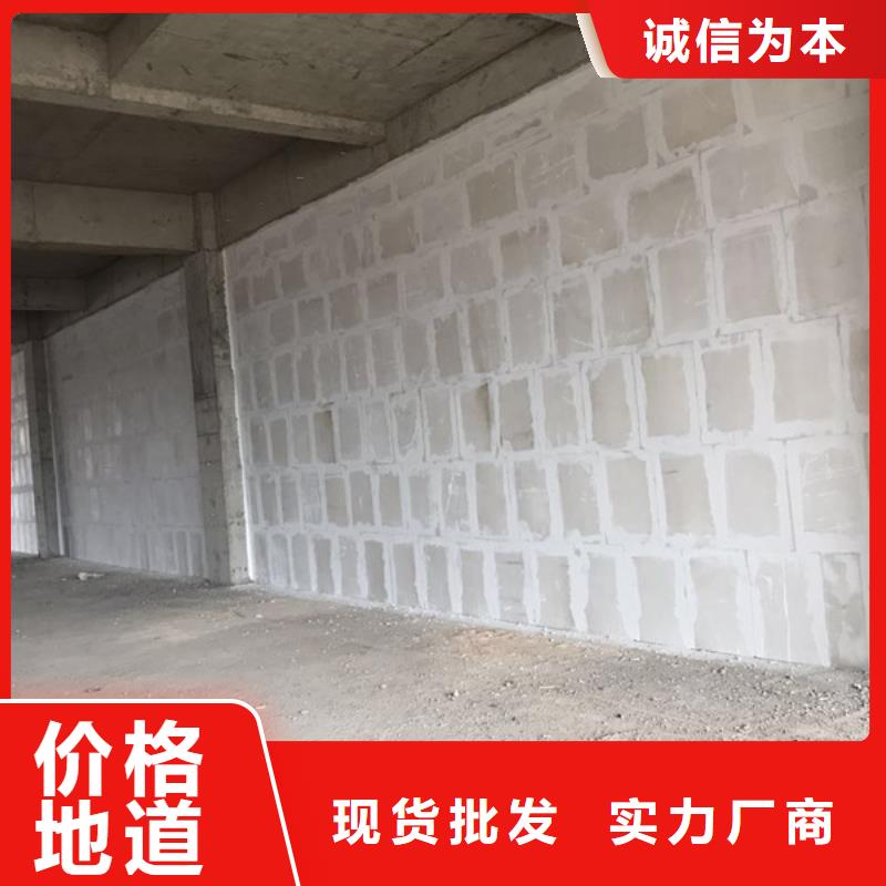 销售金筑铝塑板厂家