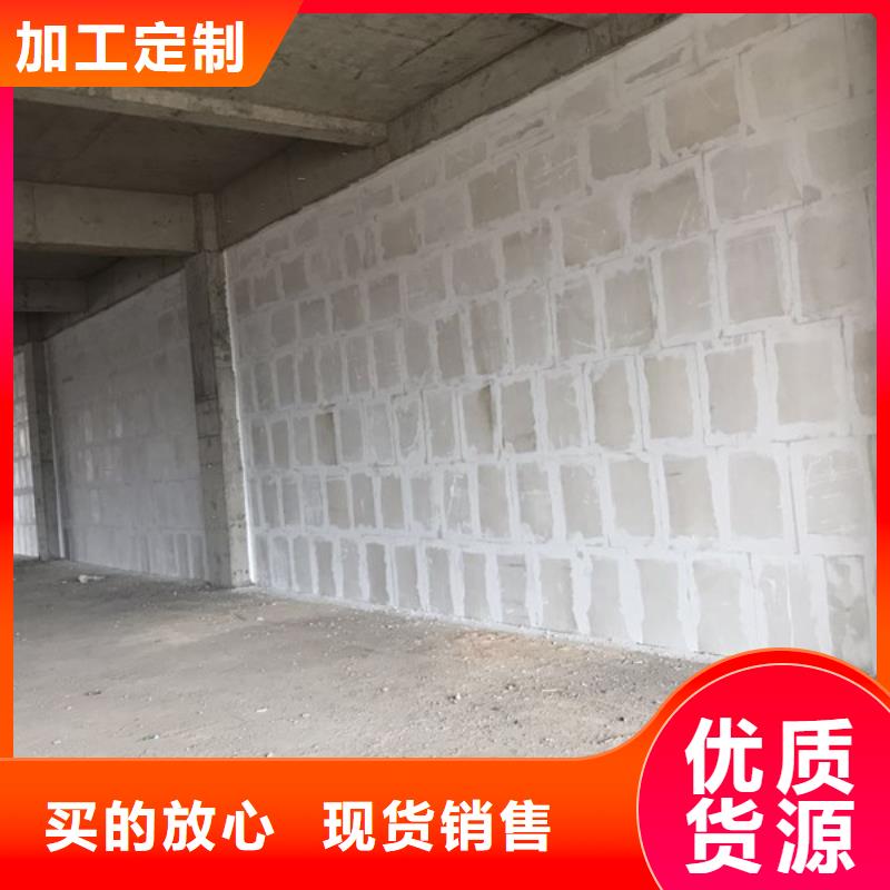 轻质隔墙板施工原厂制造