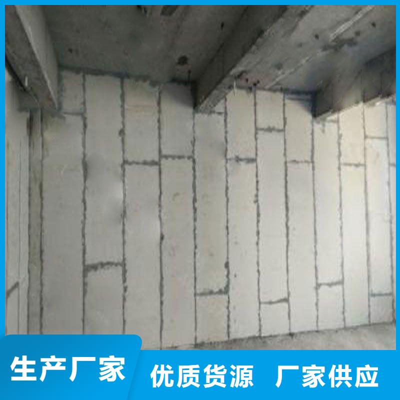 新型轻质复合墙板精选厂家