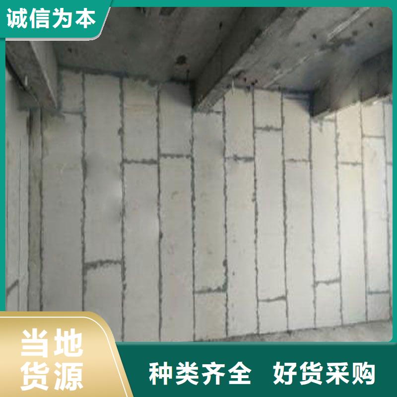 销售金筑铝塑板厂家