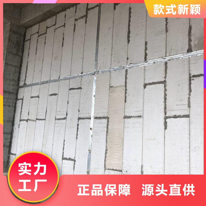 2025质优价廉#金筑铝塑板制造商#来图定制