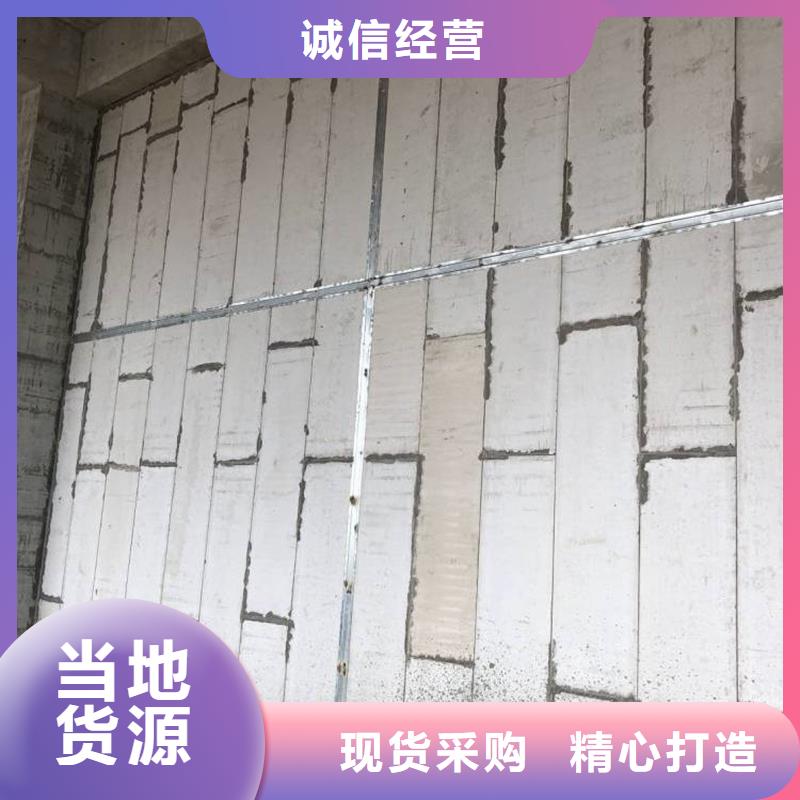 金筑拉丝铝板厂家定制