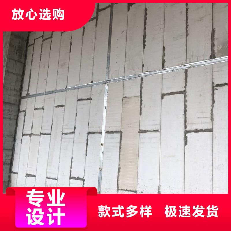 销售金筑铝塑板厂家