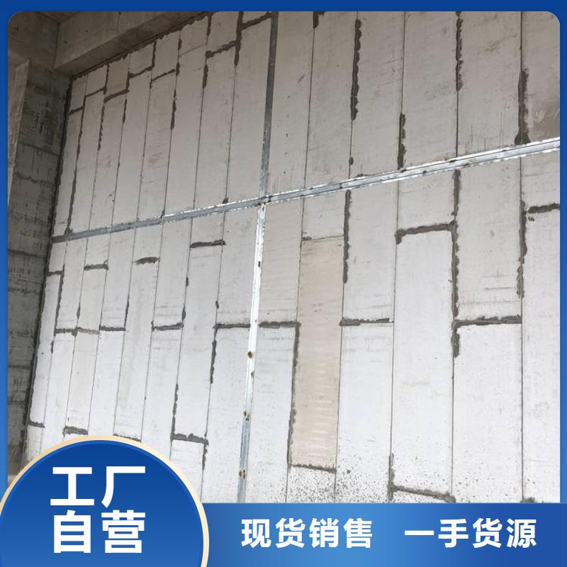 金筑拉丝铝板质量认证