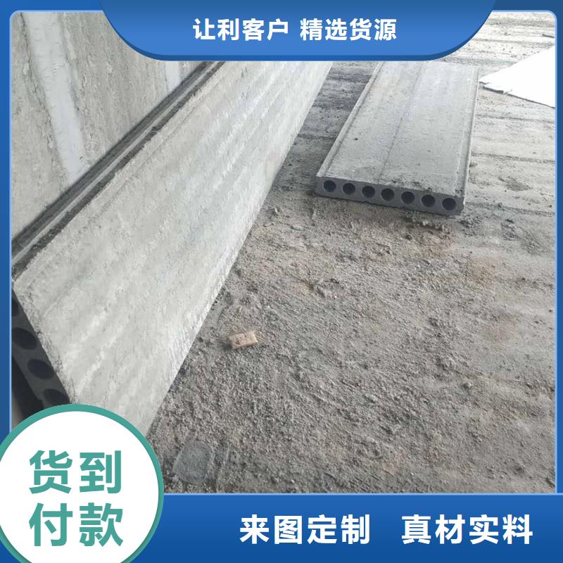 销售金筑铝塑板厂家