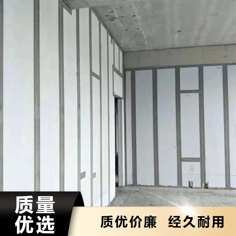 新型轻质复合墙板精选厂家