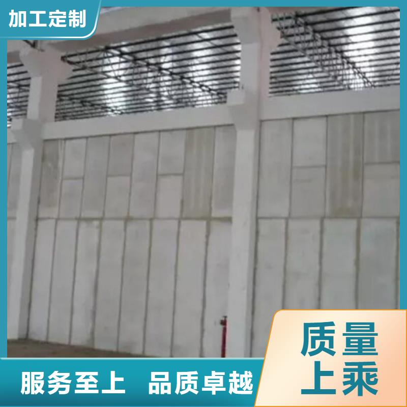 金筑隔墙板、金筑隔墙板厂家直销—薄利多销