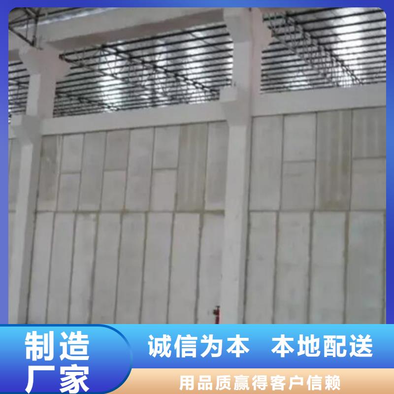 销售金筑铝塑板厂家