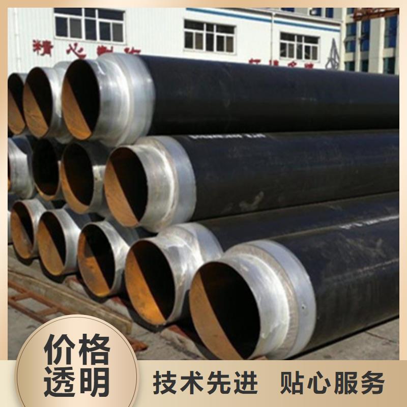聚氨酯保温管防腐保温材料打造行业品质